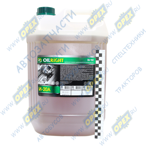 2588 Масло индустриальное (веретенное) И-20А (20л) Oil Right1